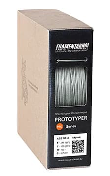 Пластик Filamentarno! ABS GF-4 серый, 4% стекловолокна 750 г, 1.75 мм