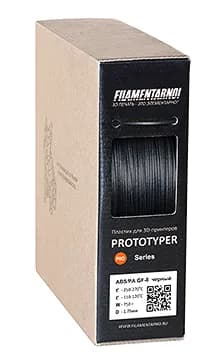 Пластик Filamentarno! ABS/PA GF-8  чёрный, 8% стекловолокна 750 г, 1.75 мм
