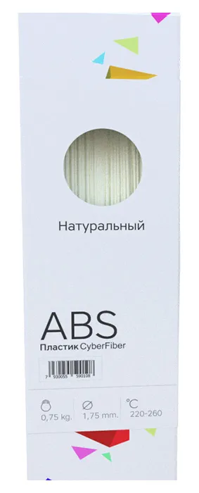 ABS пластик CyberFiber 1,75, натуральный, 750 г
