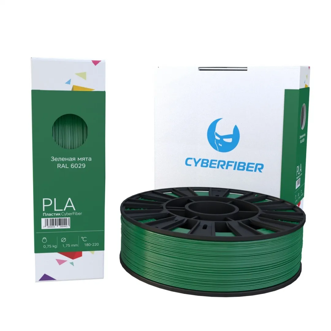 PLA пластик CyberFiber 1,75, зеленая мята, 750 г